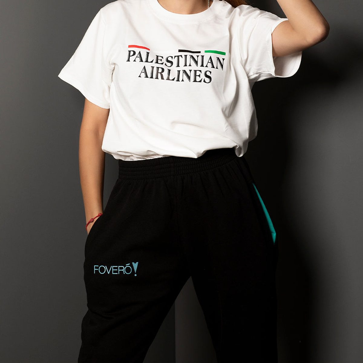 Sweatpants 2