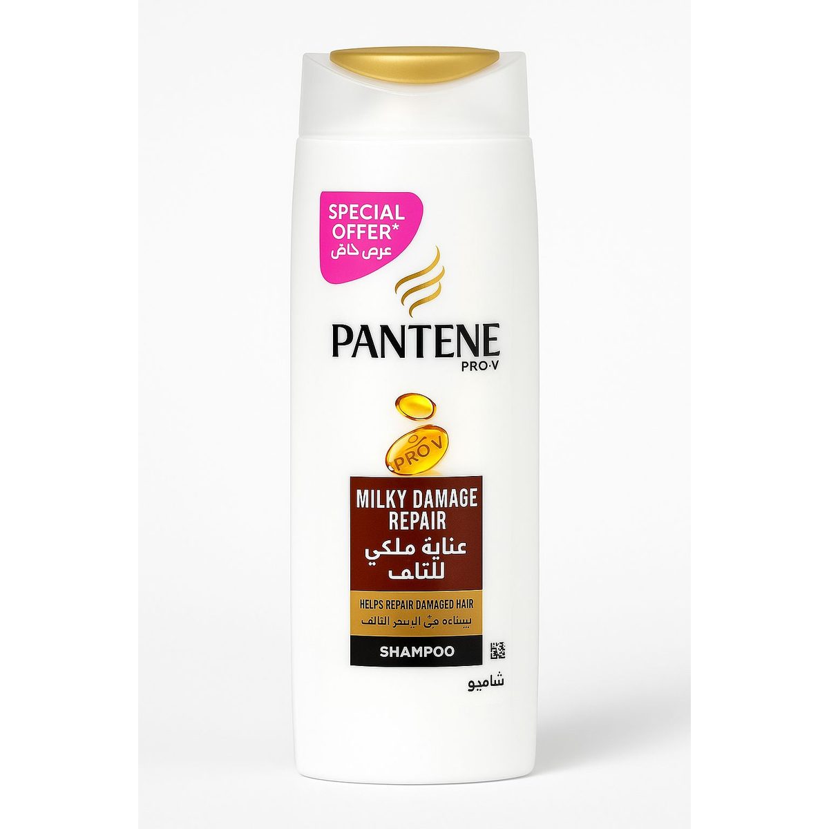 شامبو بانتين عناية ملكي للتلف – Milky Damage Repair
