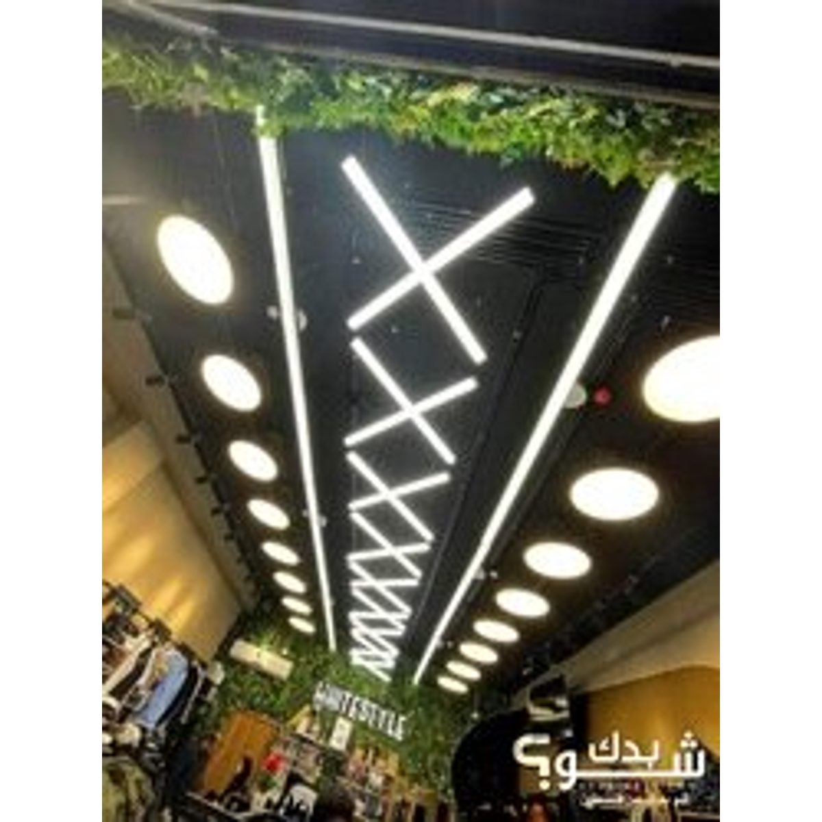 كهربائي — غريب علي عبدالله طه