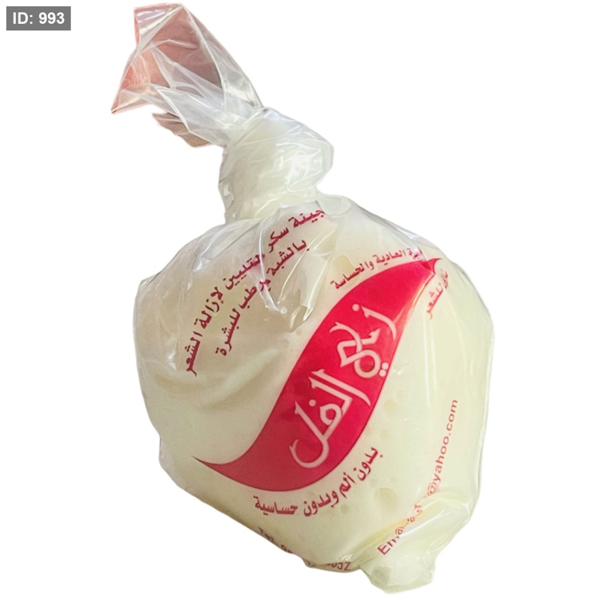 فلة عقيدة بالشبة كيس