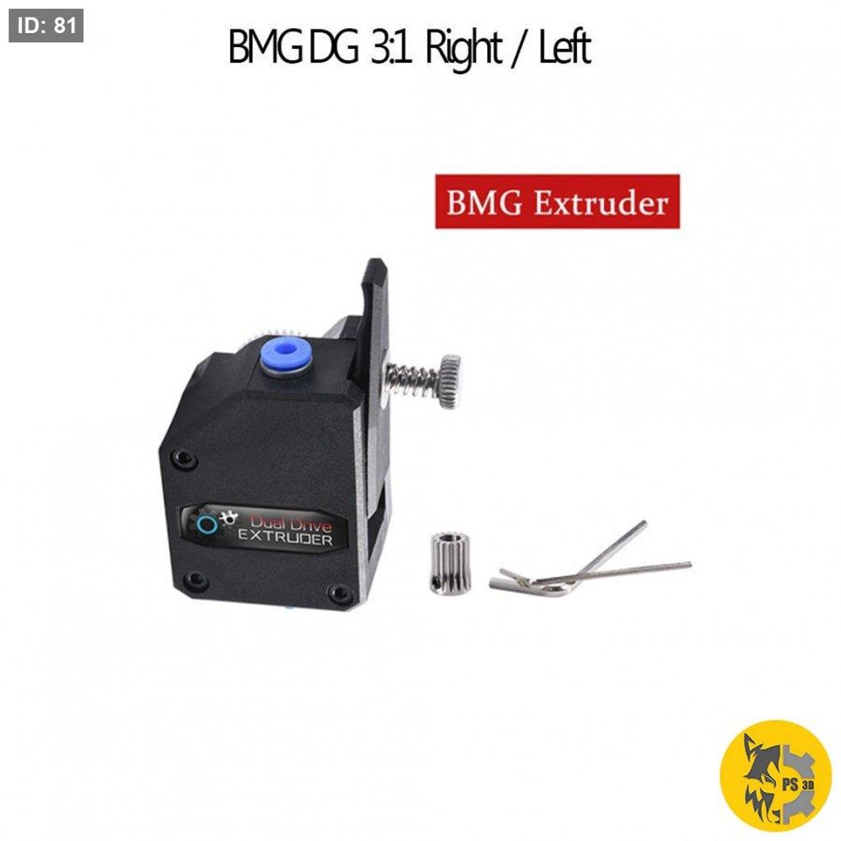 BMG Dual Gear Extruder Right