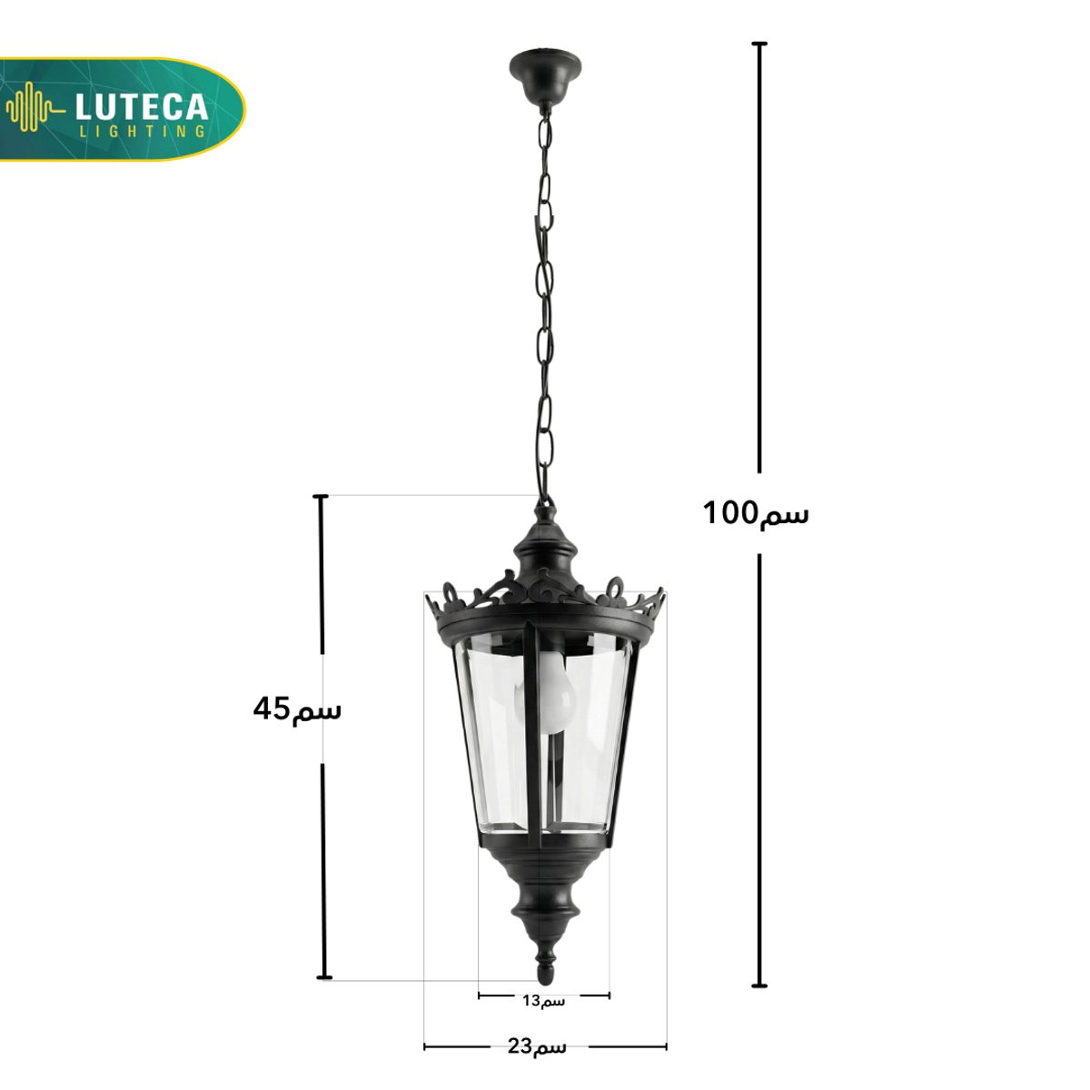 فانوس تعليق اسود LUTECA 9500-003 2
