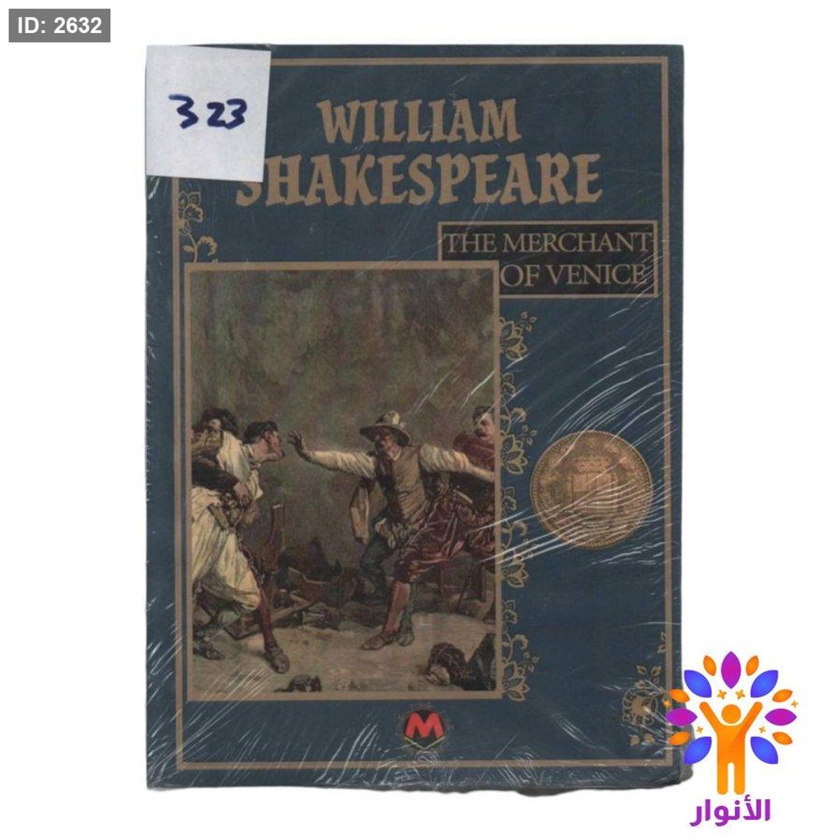 THE MERCHANT OF VENICE
