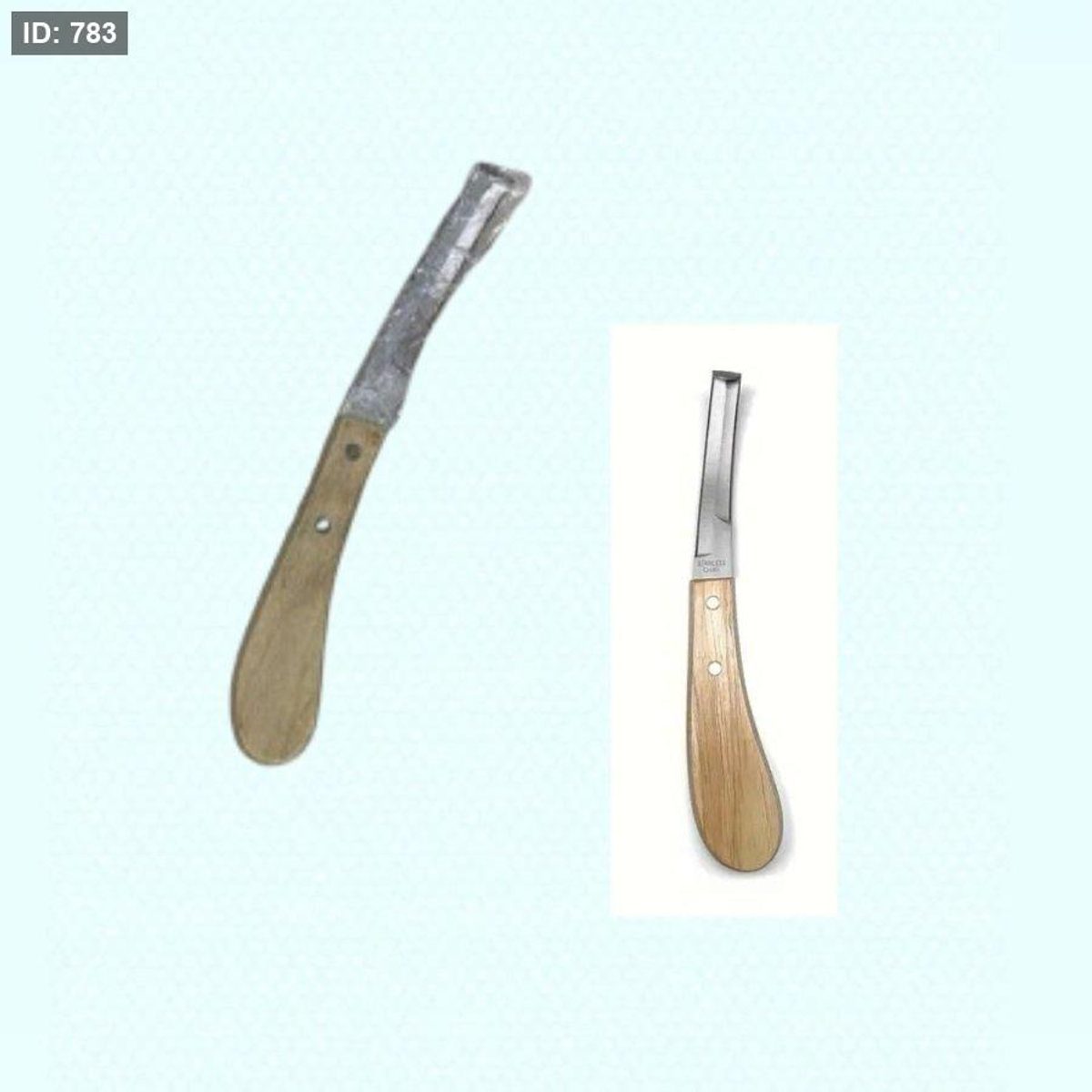 سكينة الحذو للخيل