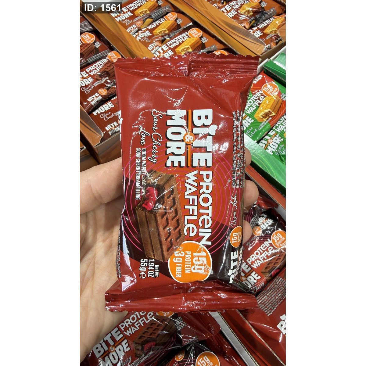 وافل عالي البروتين بالكاكاو و حشوة الكرز (Bite & More Protein Waffle) وزنه 55 غرام