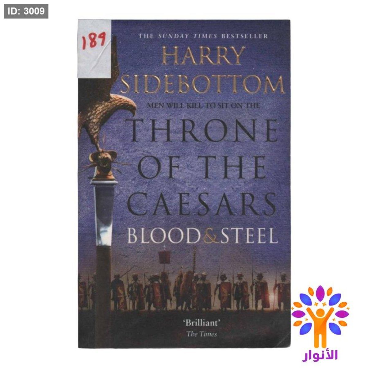 THRONE OF THE CAESARS BLOOD STEEL