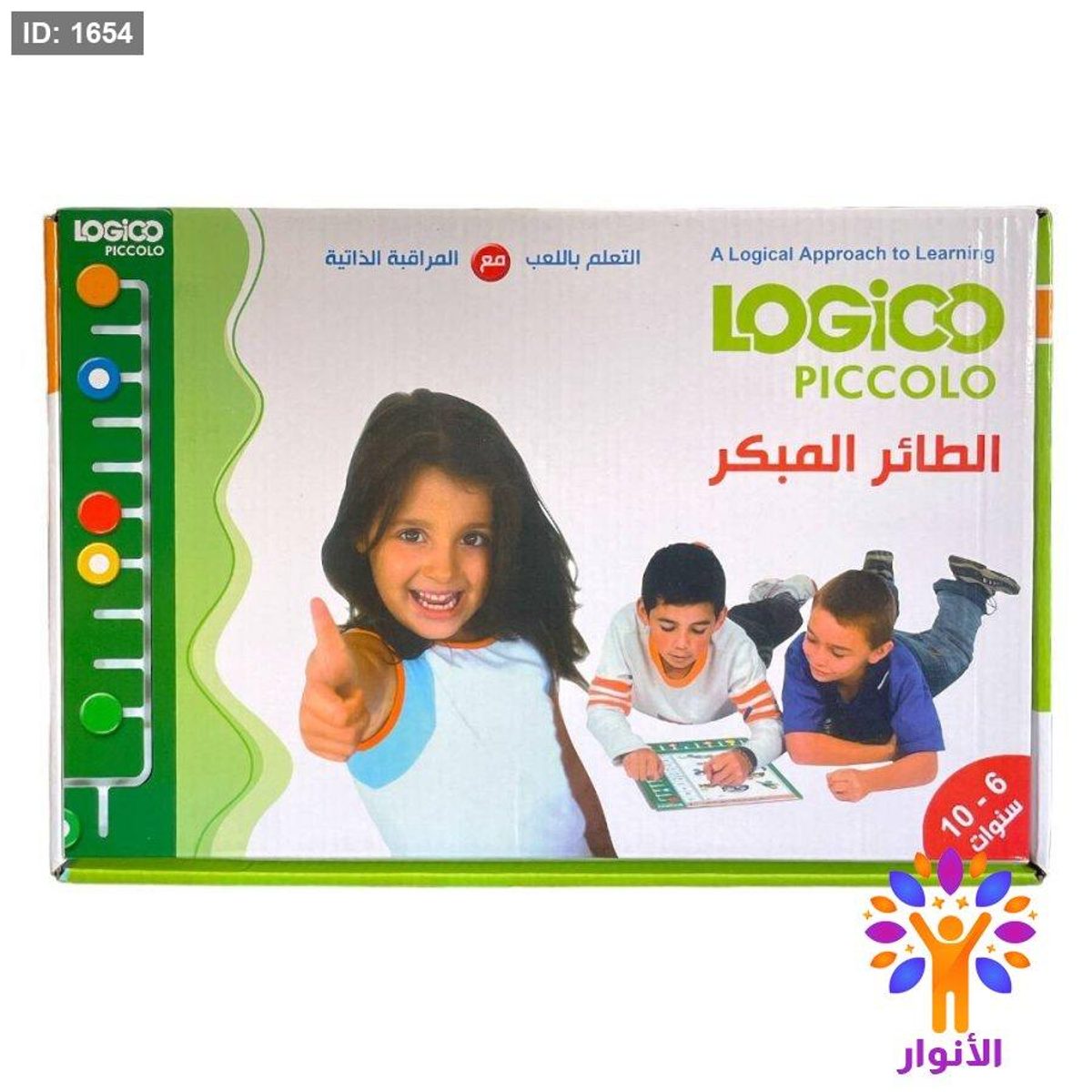 التعلم باللعب مع المراقبة الذاتية - الطائر المبكر
