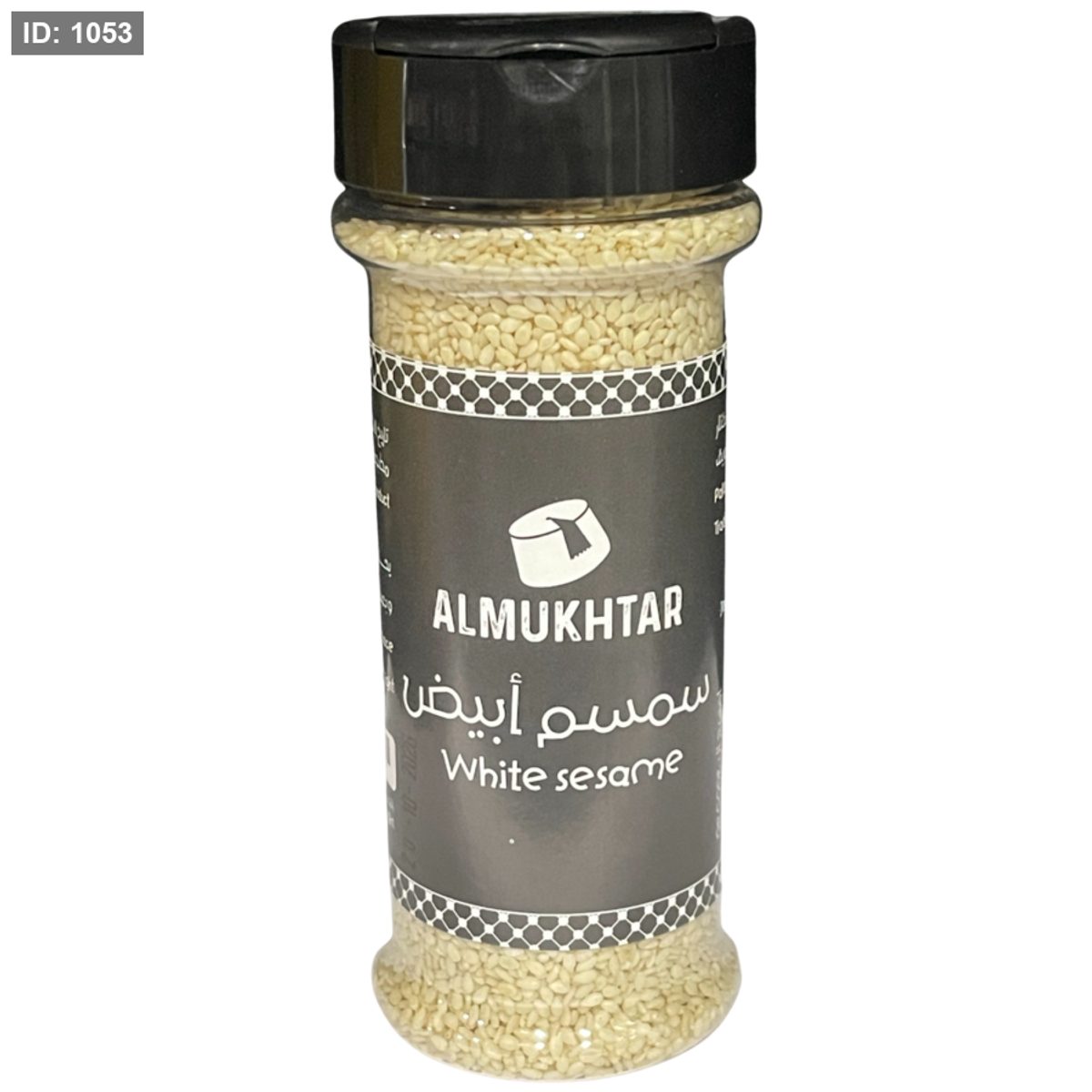 المختار سمسم ابيض 120 غم