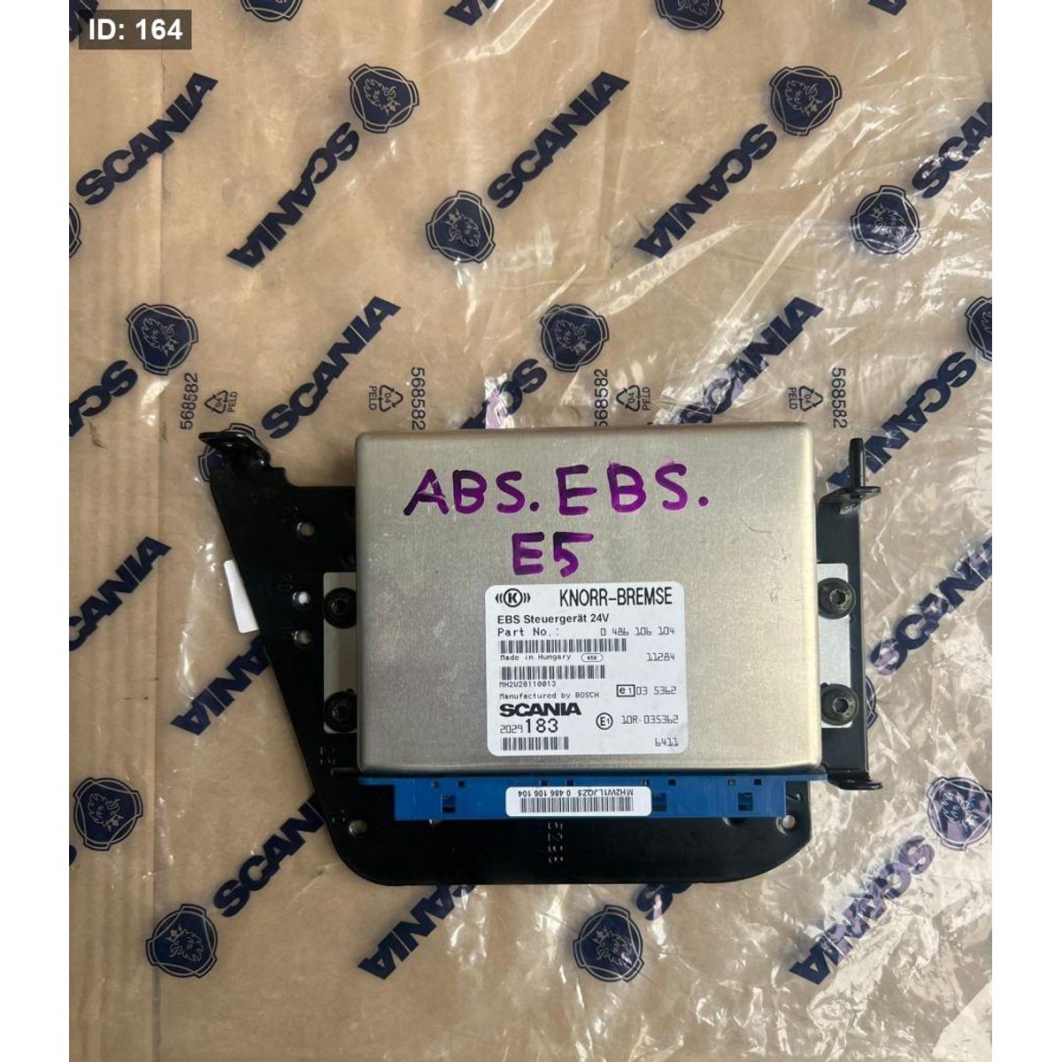 كمبيوتر EBS SCANIA