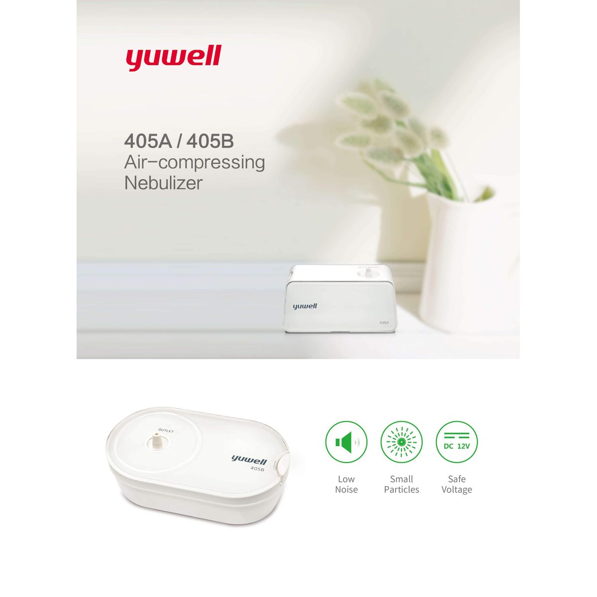 جهاز استنشاق تبخيرة صغير الحجم وهادئ YUWELL 405B 2