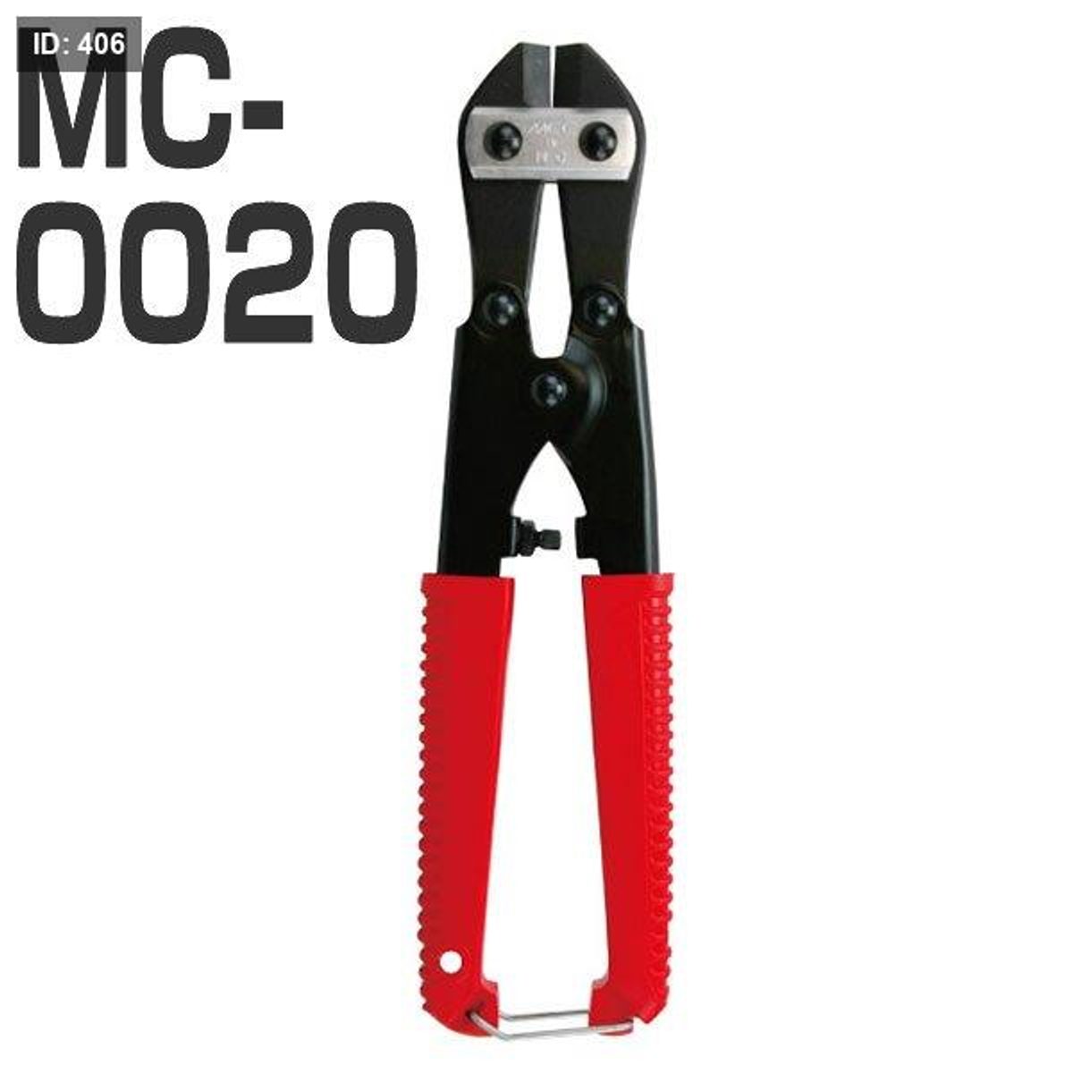 مقص سلك مجدول mcc