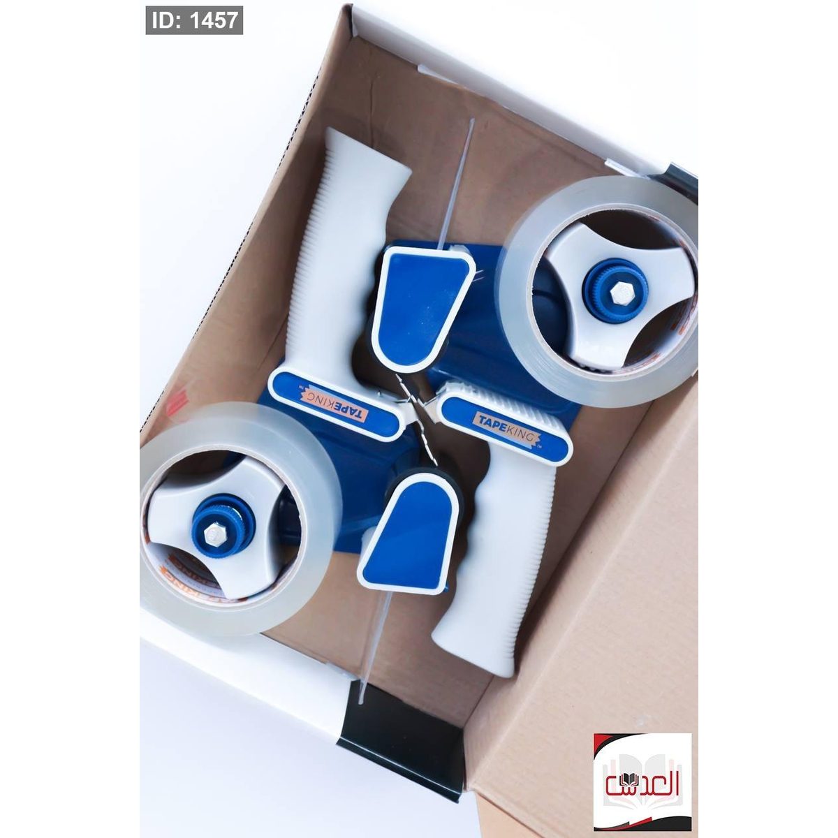 ماكنة لزيق - TAP DISPENSER