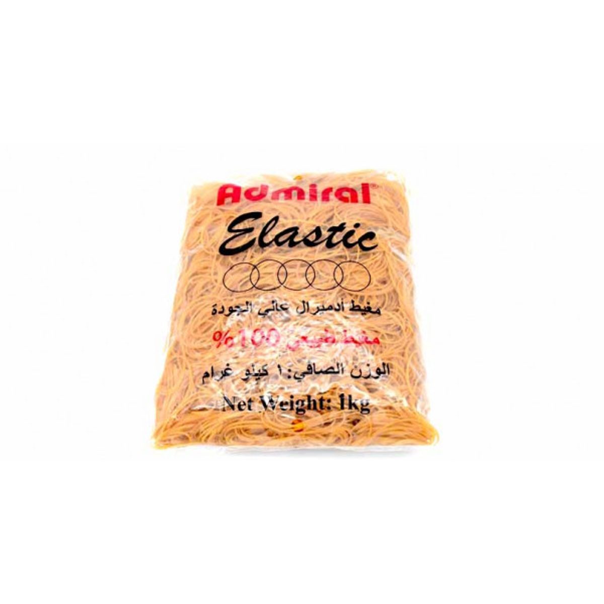 كيلو مغيط أدميرال نمرة 14 Admiral Elastic