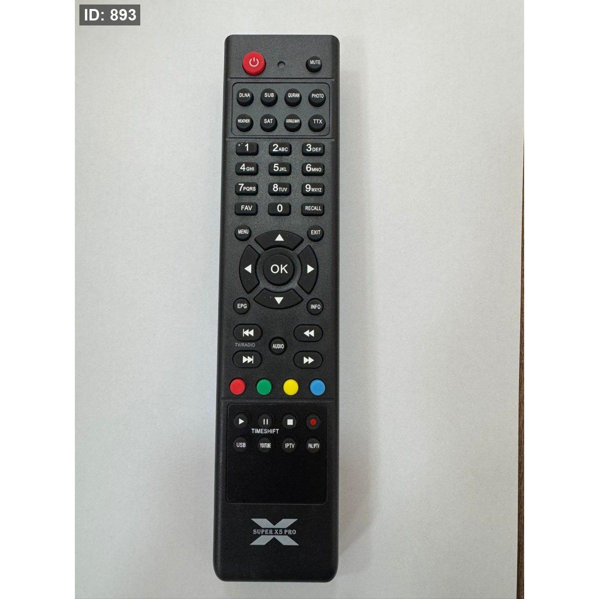 REMOTE RECIVER