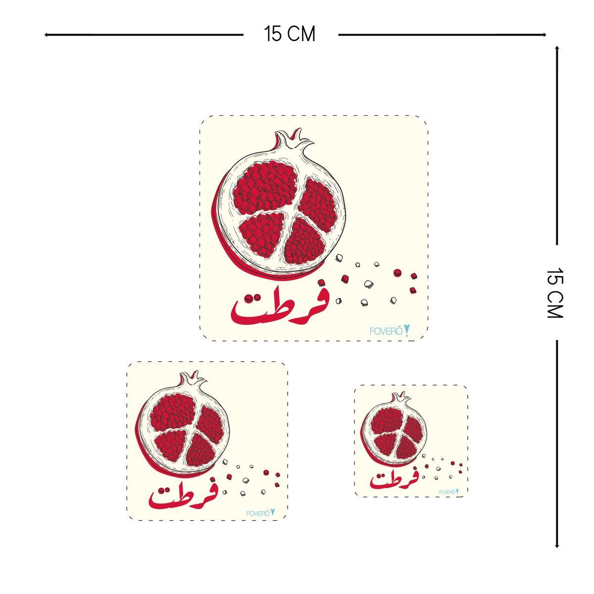 ستكر - رمان 2