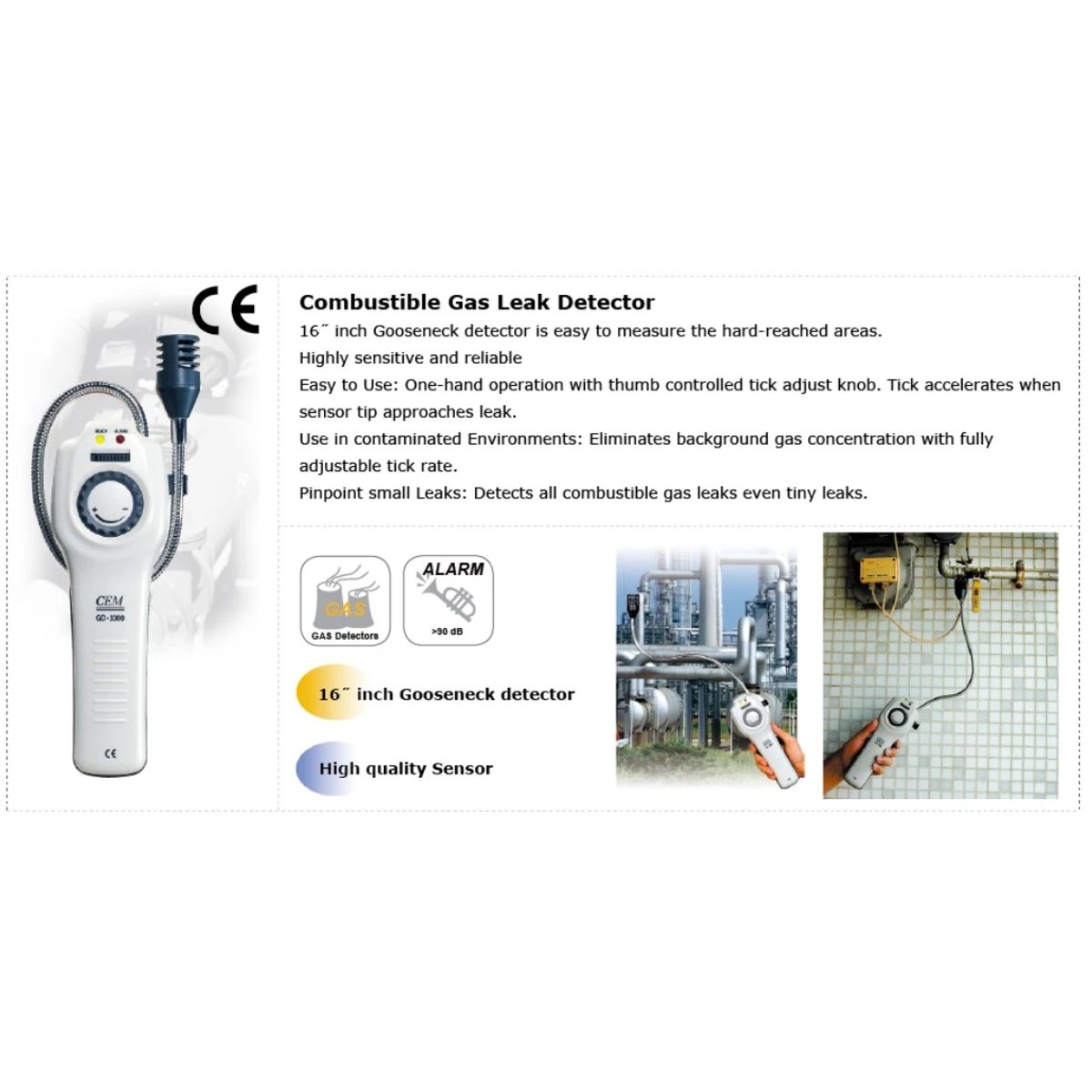 جهاز فحص تسريب الغاز القابل للإحتراق – CEM  GD-3300 Combustible Gas Leak Detector 2