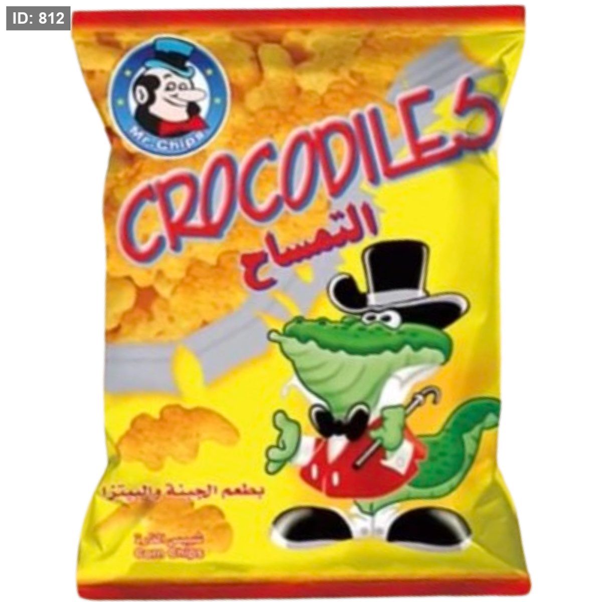 مستر شيبس تمساح 40 غم