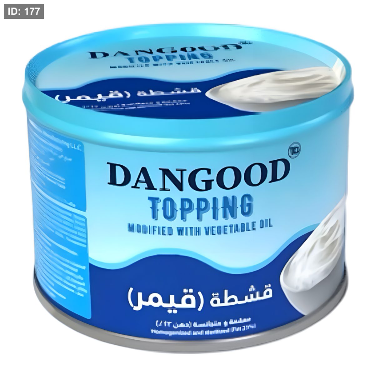 قيمر قشطة 160 غم