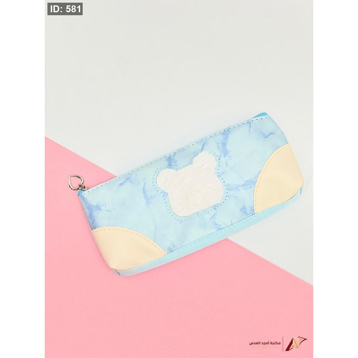 مقلمة ماربل 1 سحاب JS-6426