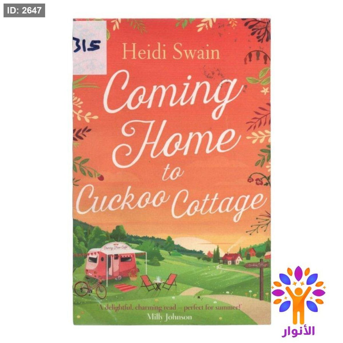 Coming Home to Cuckoo Cottage