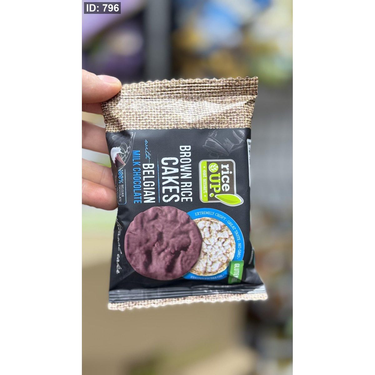 رايز كيك مغطى بالشوكولاته البلجيكية بالحليب بدون جلوتين وزنها 30 غرام 🍫
