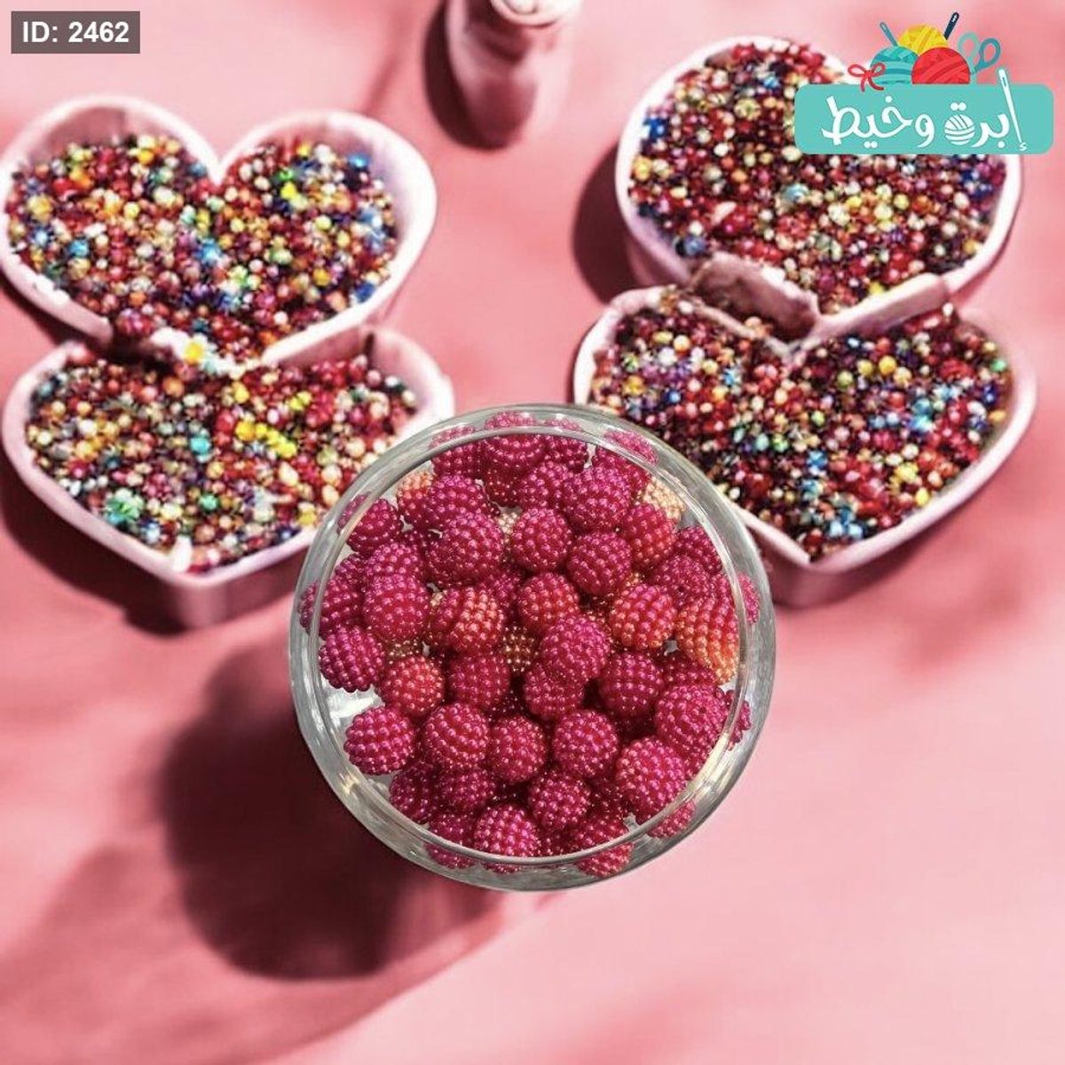 خرز التوت-تدرجات الفوشي