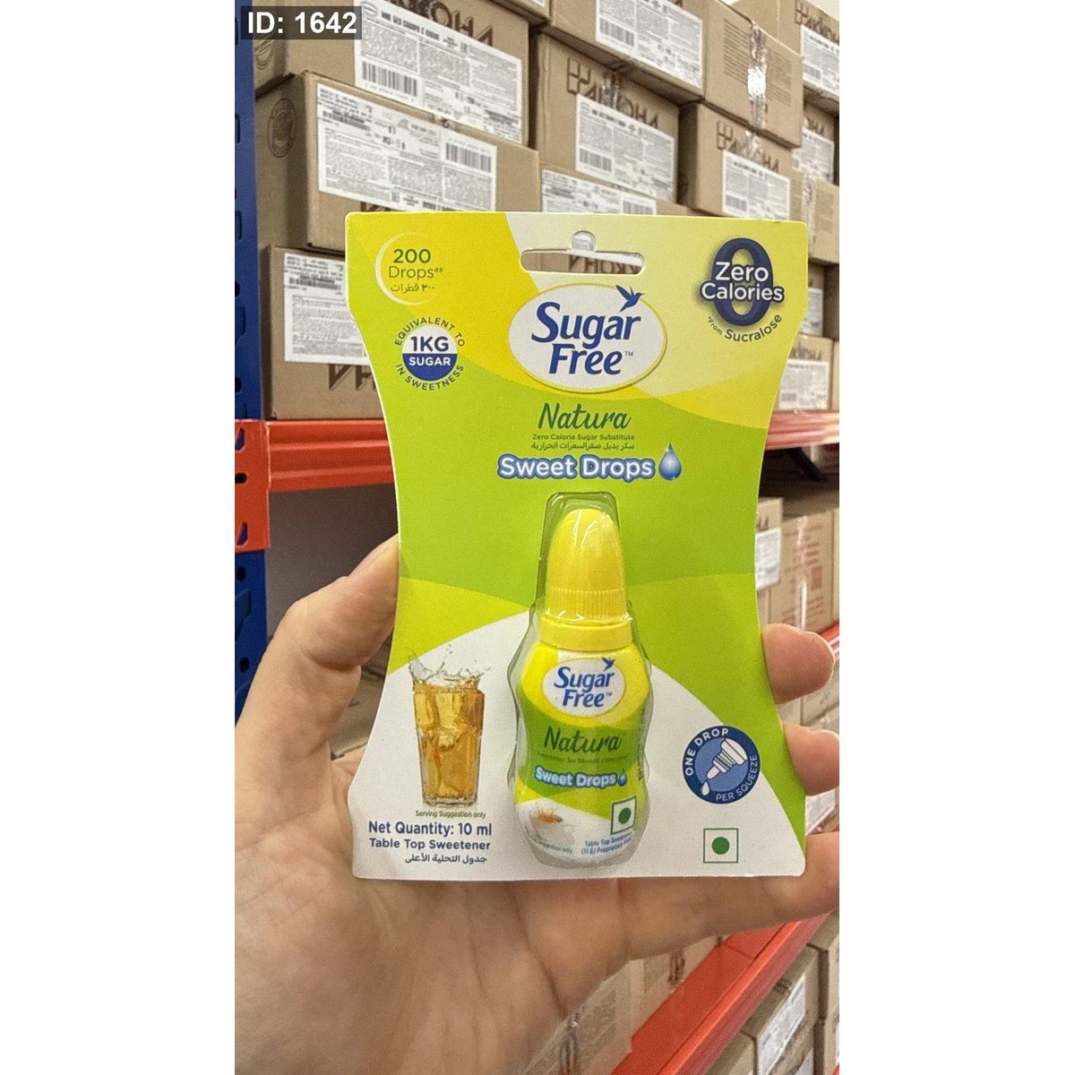 قطرات التحلية الخالية من السعرات الحرارية "شوجر فري ناتورا" (Sugar Free Natura Sweet Drops) 10مل 200 قطرة