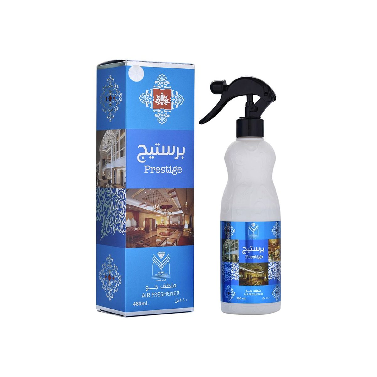 معطر برستيج 480 غم