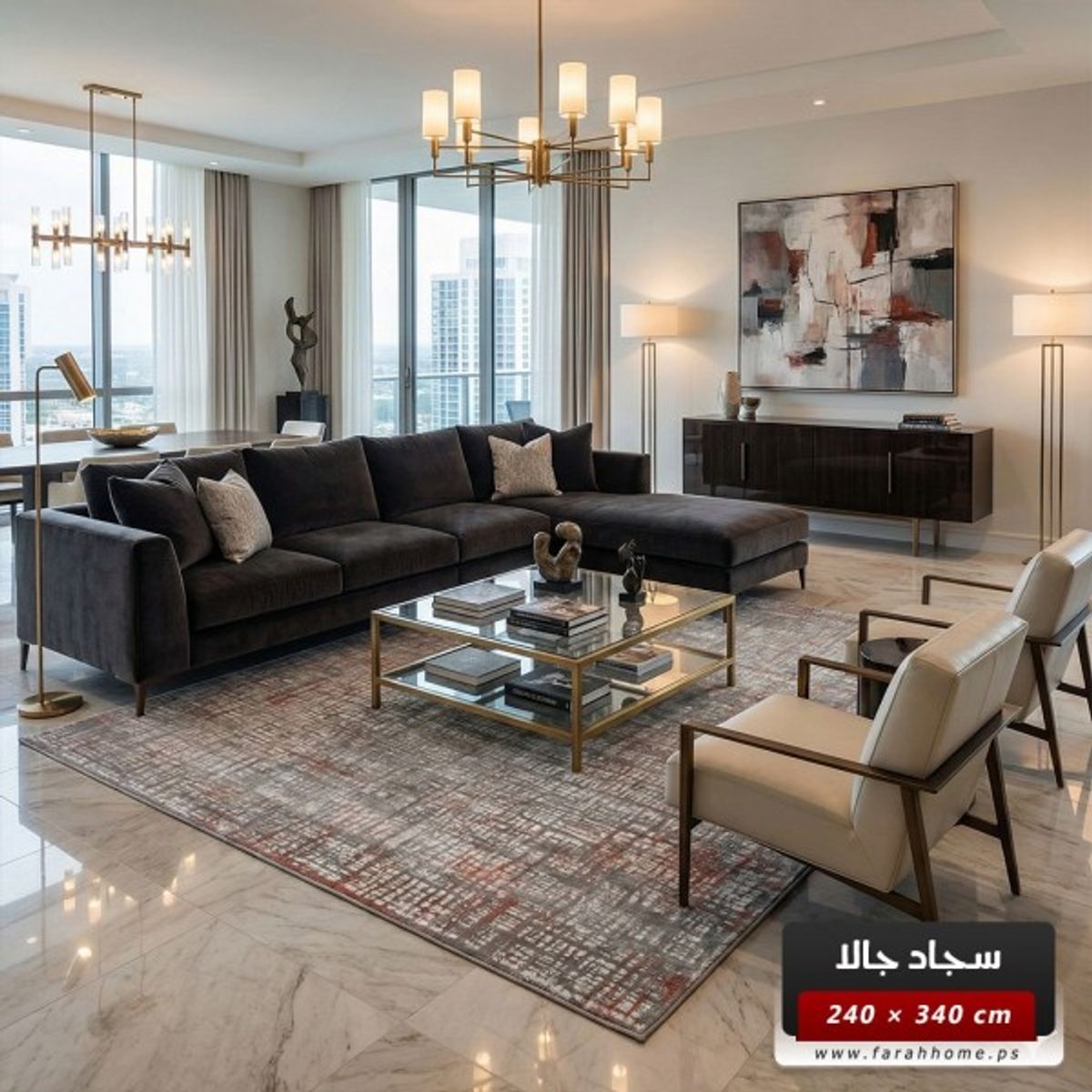 سجاد جالا مونس 240 × 340 GALA - لون سكني