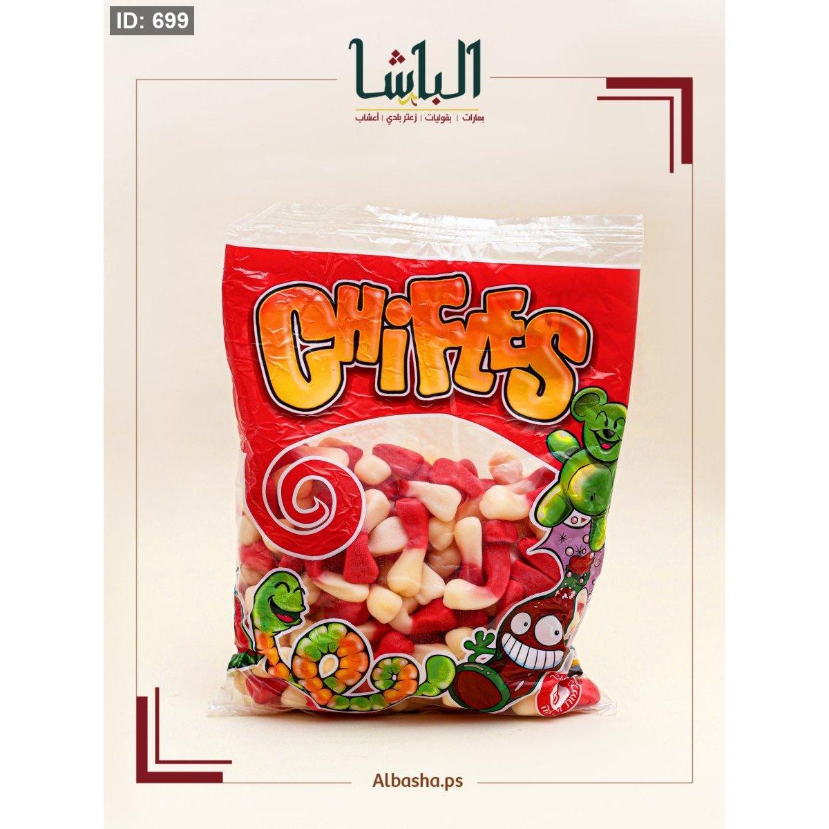 كاندي شكل. عظم