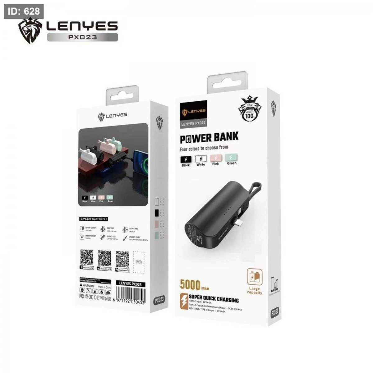 PX023-POWER BANK