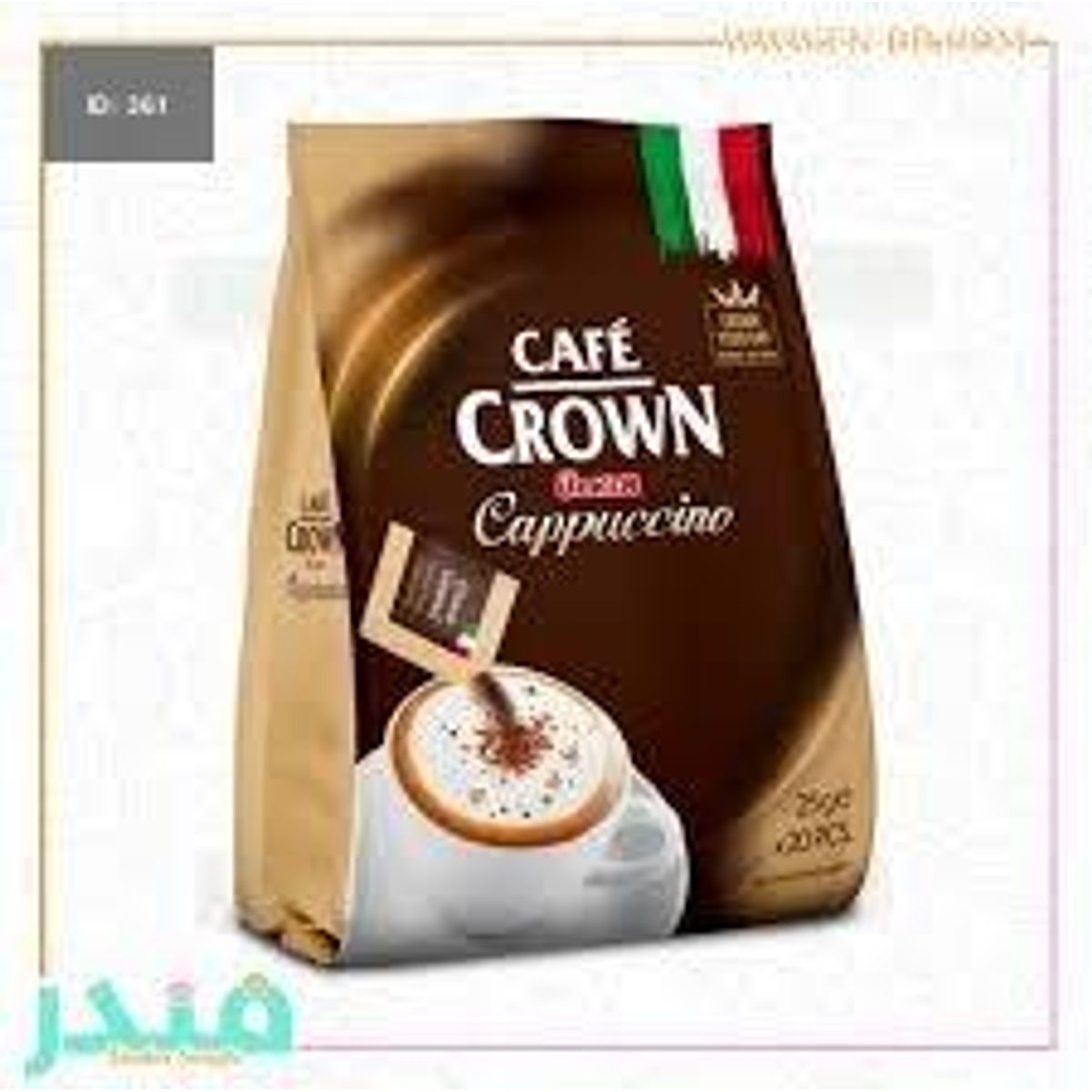 كابتشينو اولكر