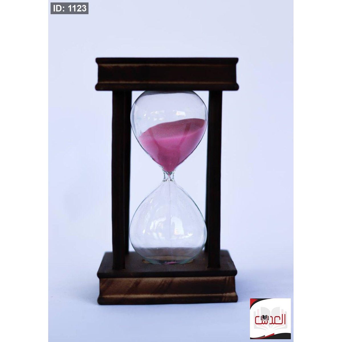 ساعة رمل -10 دقائق