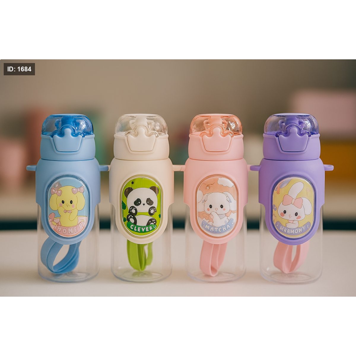مطرة ماء animals cup