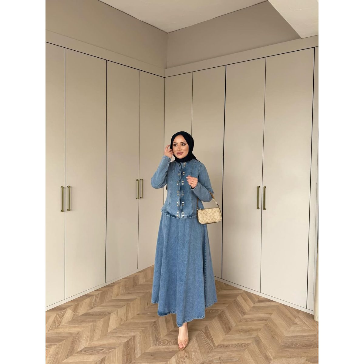 طقم Lesna جينز