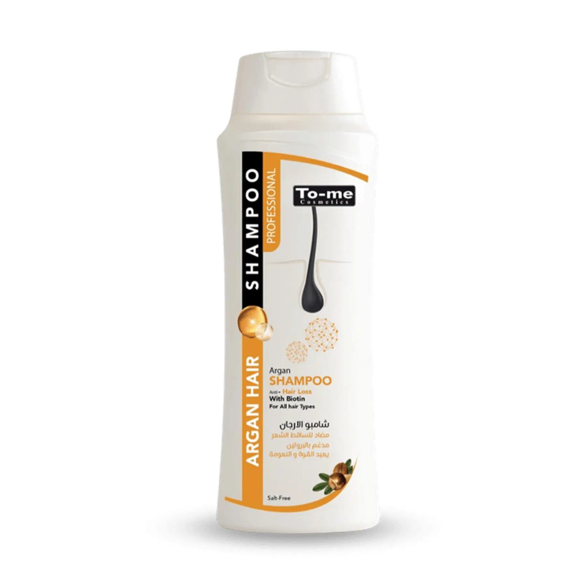 شامبو ارجان TO_ME Shampoo Argan