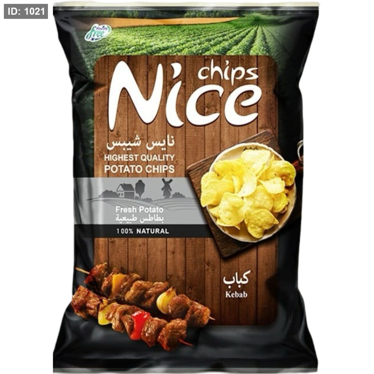 نايس شيبس كباب 40 غم