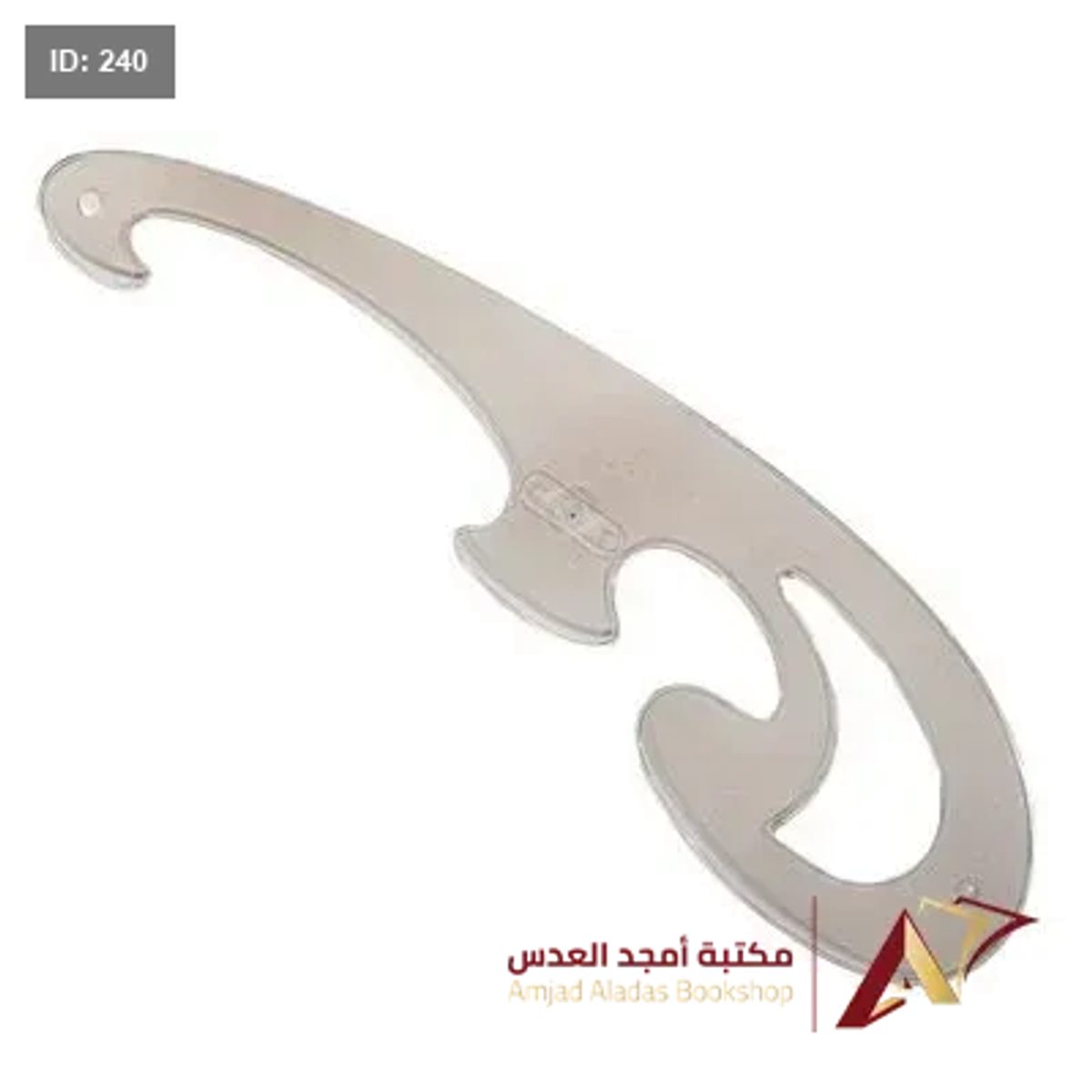 شبلونة هندسة منحنيات