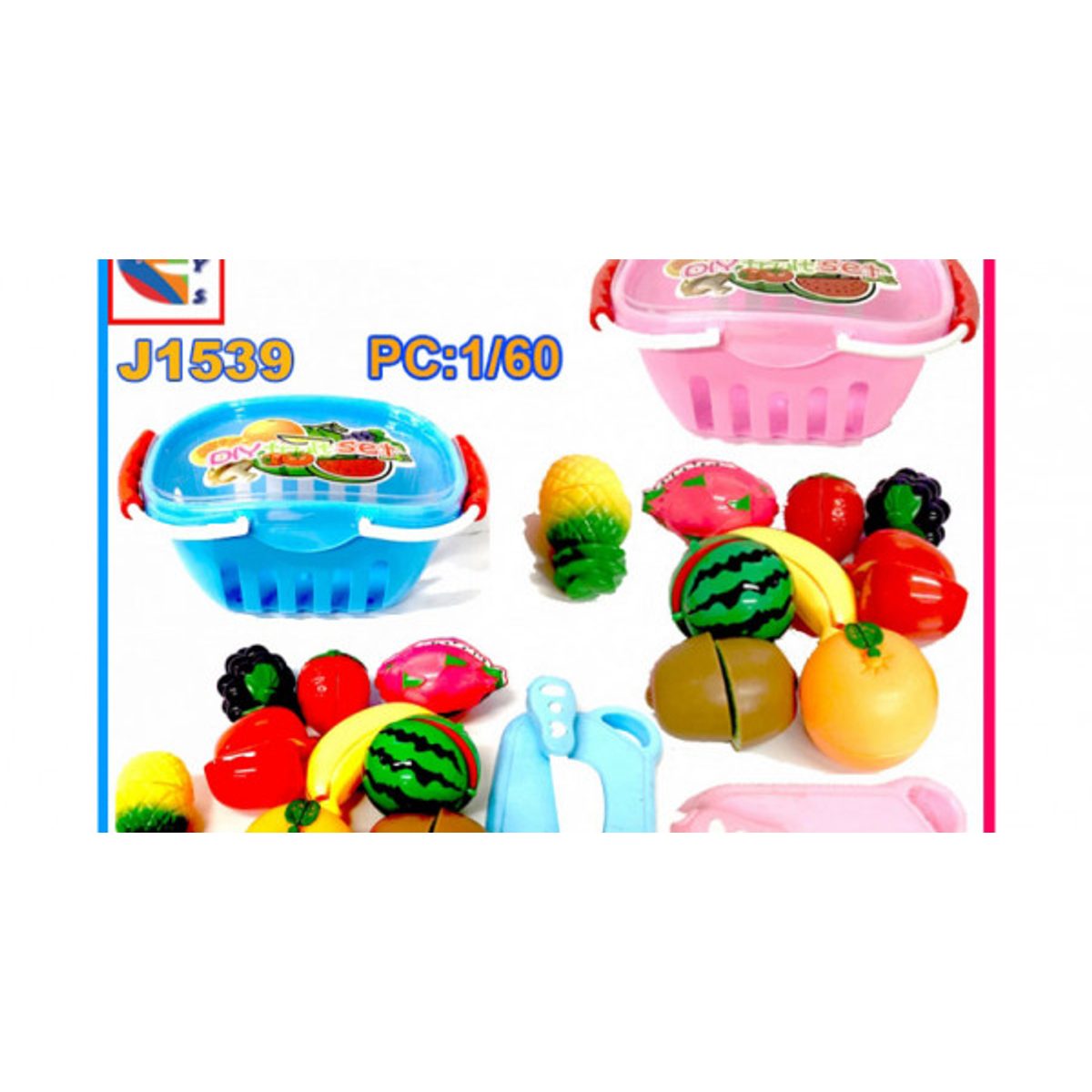سلة الفواكة 2 قطعة رقم J1538