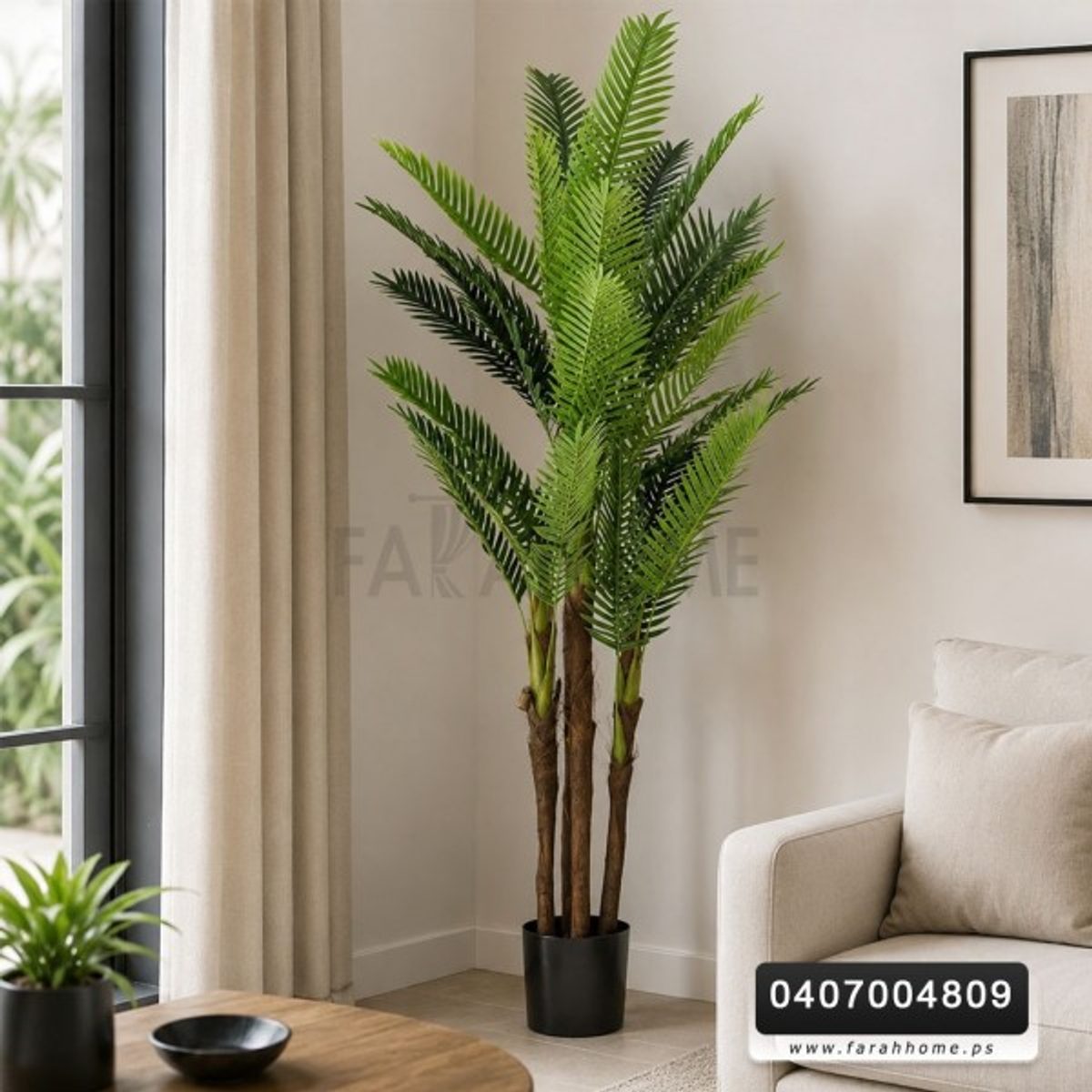 شجرة بامبو قوار اسود 220 سم