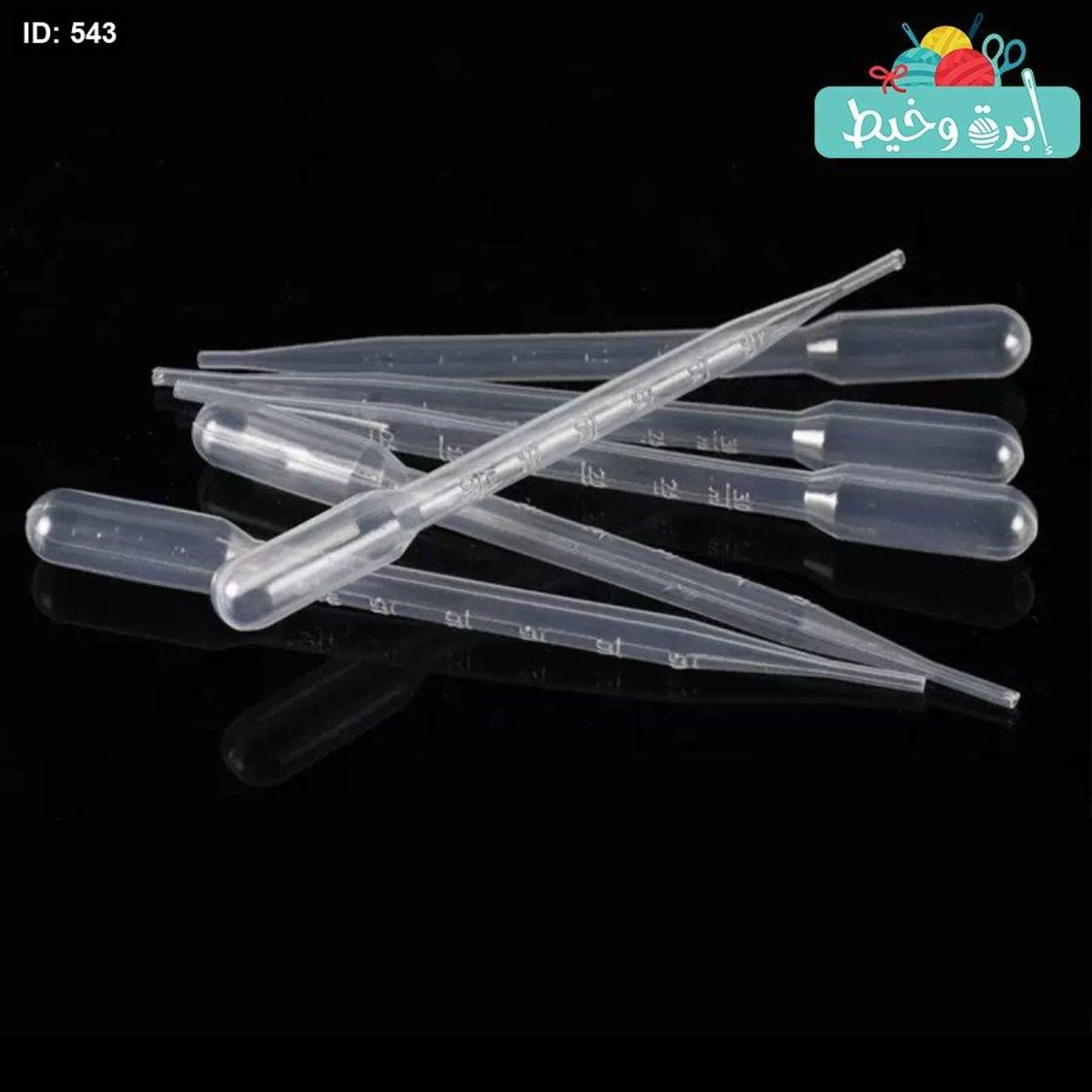 تيوب قطارة للسائل