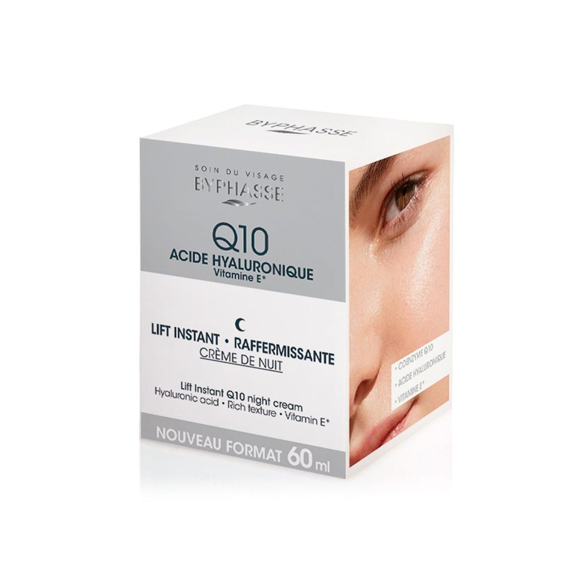 كريم الوجه الليلي | Byphasse Q10 night cream