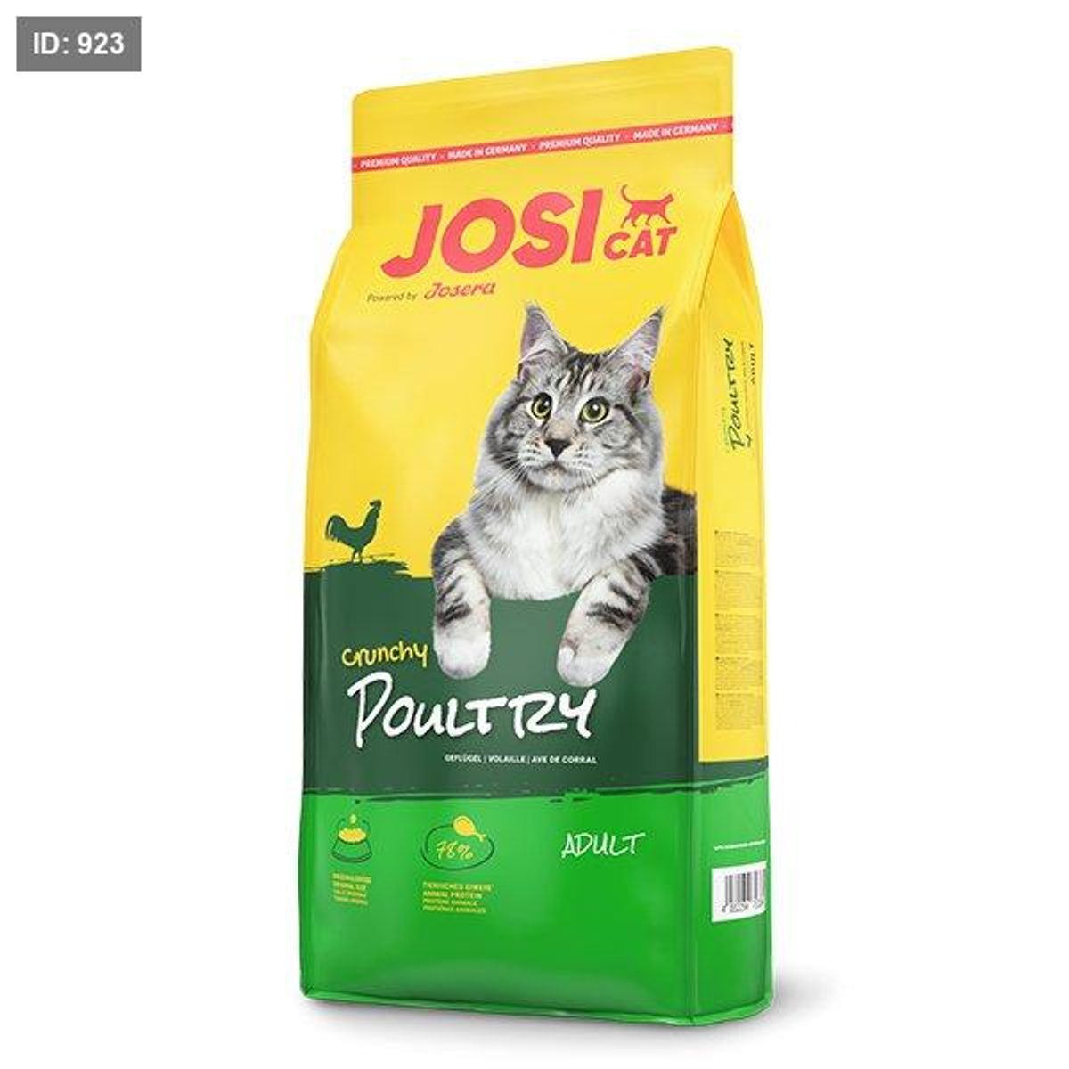 اكل قطط JOSCAT جوسي كات 18 ك
