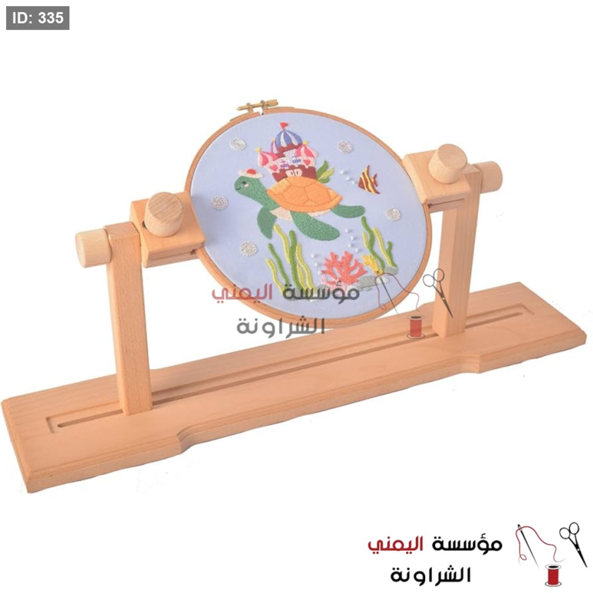 حمالة طارة