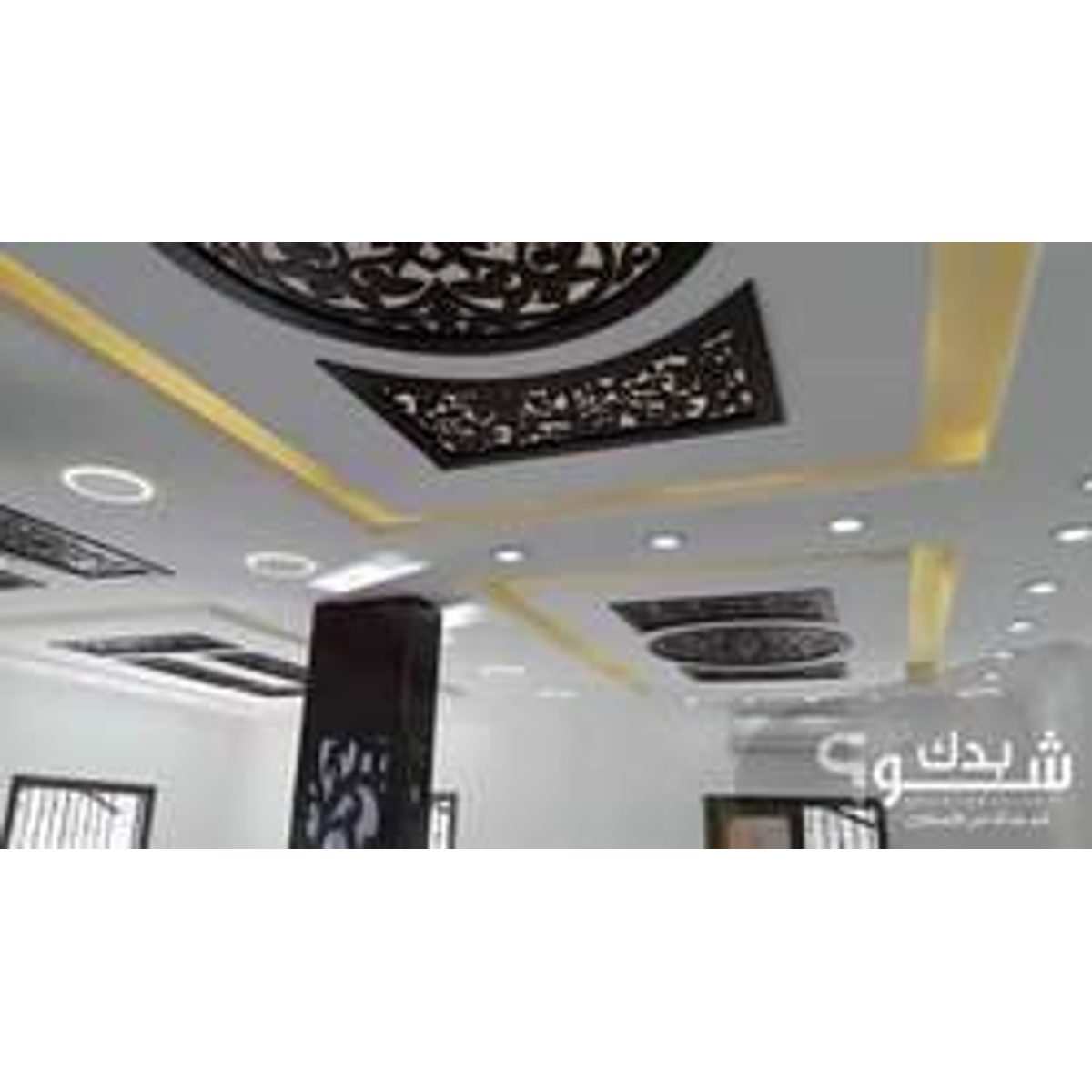 جبصين — محمود صعابنه