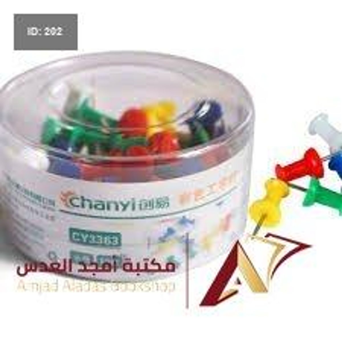 دبوس اعلانات ملون Chanyi