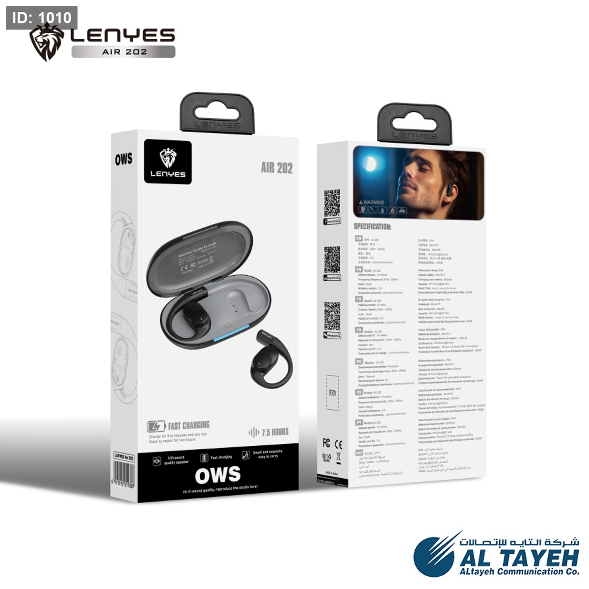 LENYES AIR 202
