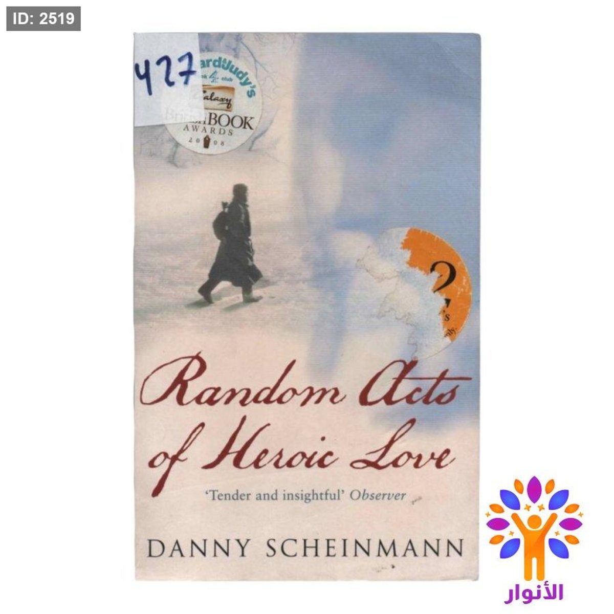 Random Acts of Heroic Love "Tender and insightful' Observer
