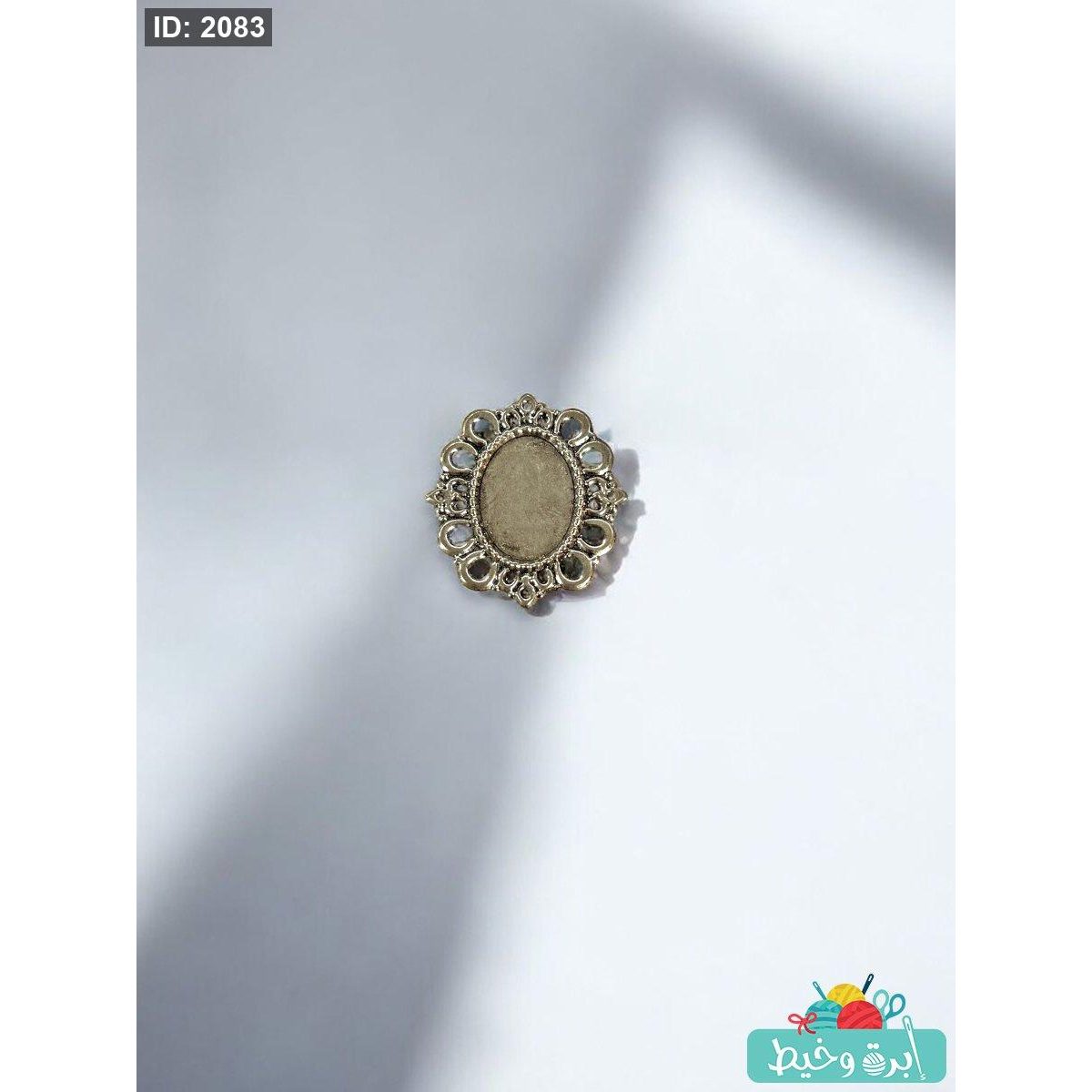 اطار معدني فضي معتق