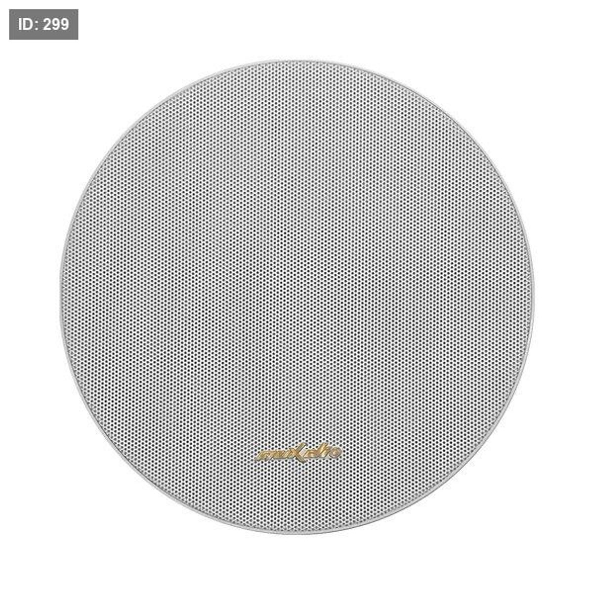 AUX521 Ceiling Speaker